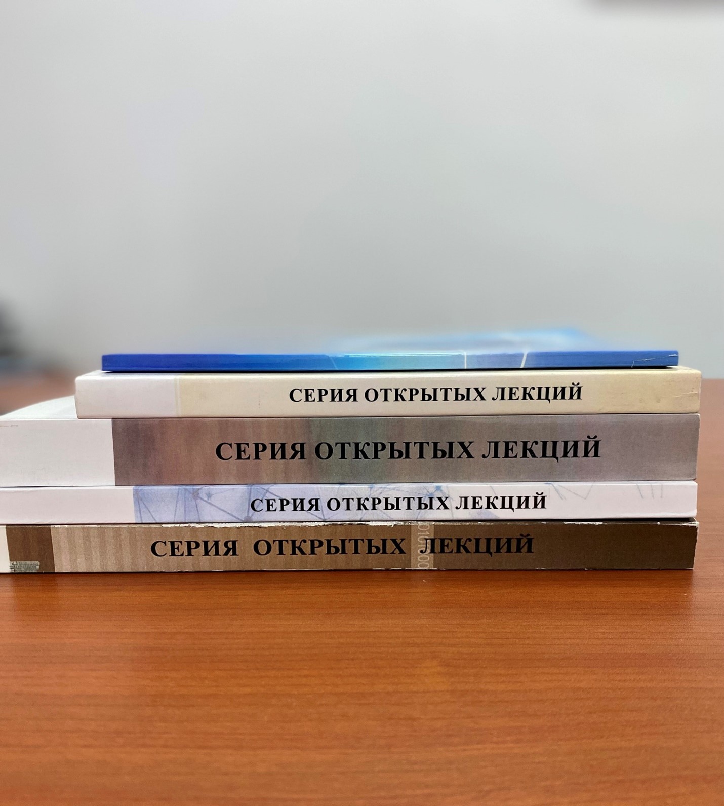 AKHP Public Lectures