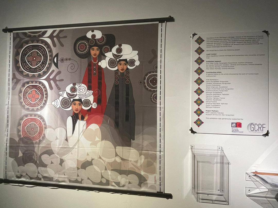 Photo 2024 01 10 12 46 46