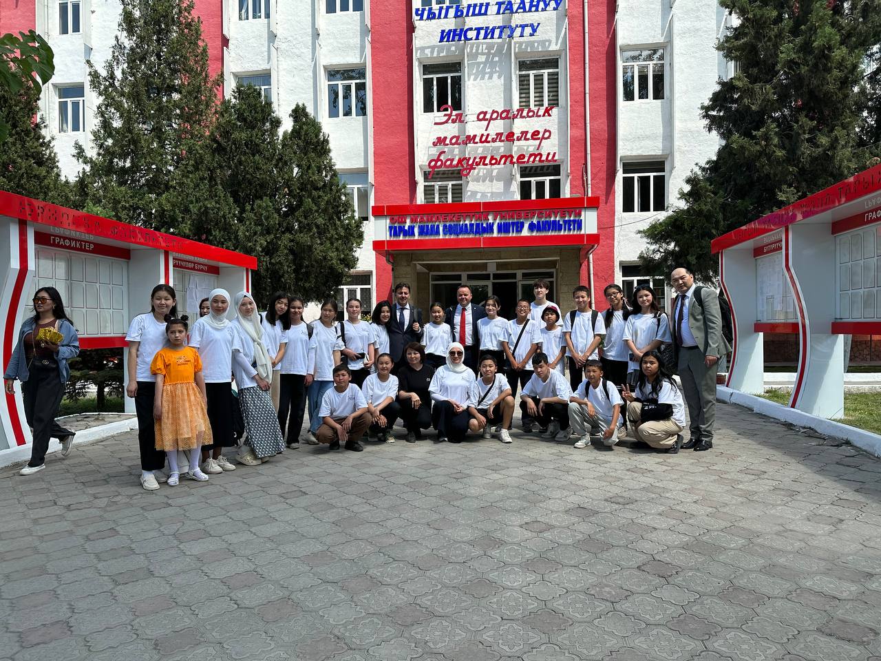 Photo 44 2024 06 03 12 39 29