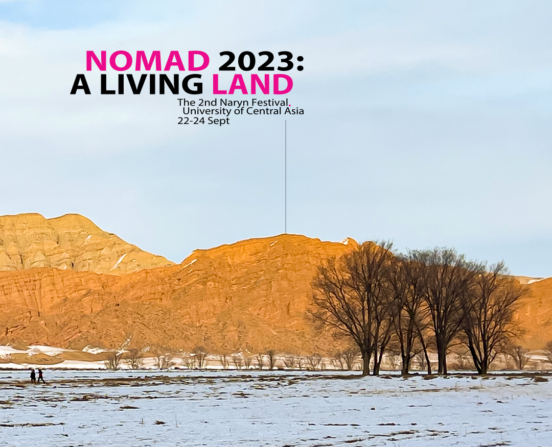 Web Intro Poster 3 Copy (1)