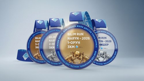 BR 26 Herobanner Website