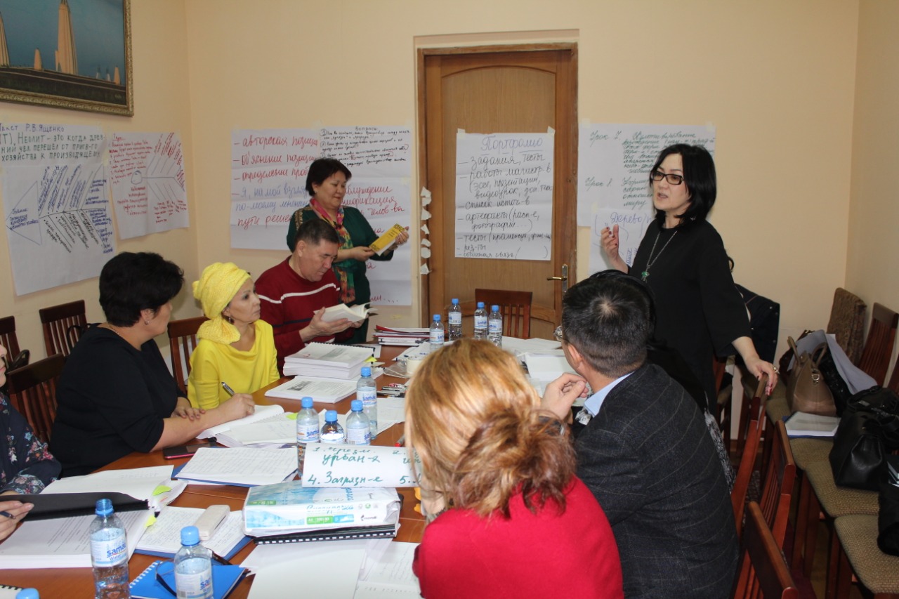 Participants Of AKHP's Training Of The AKHP MA Course With Participation Of Director Of Institute Of History And Ethnography Of The National Academy Of Kazakhstan