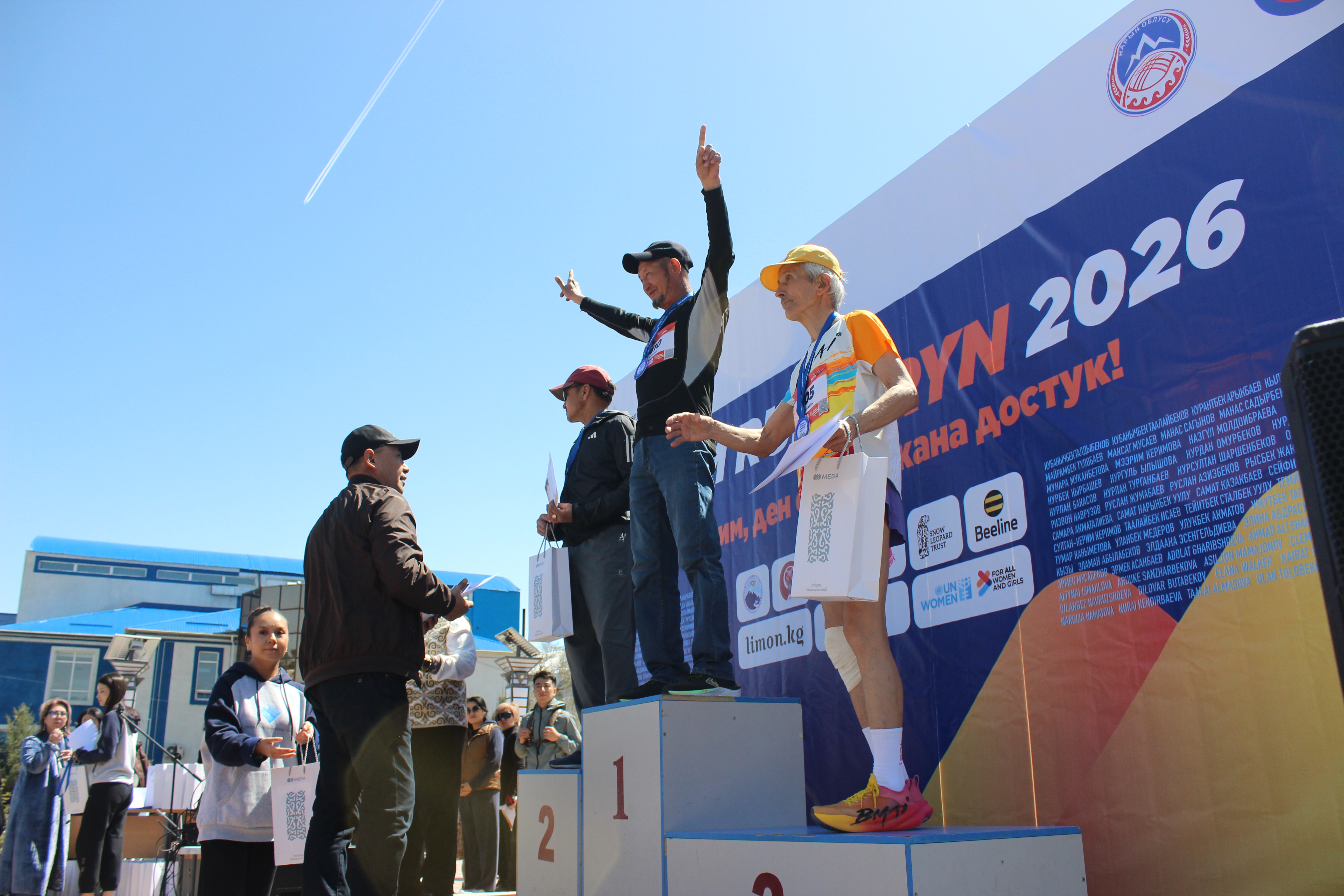 446 260418 , Nurofarid, Bilim Run Naryn 2026 UCA 1