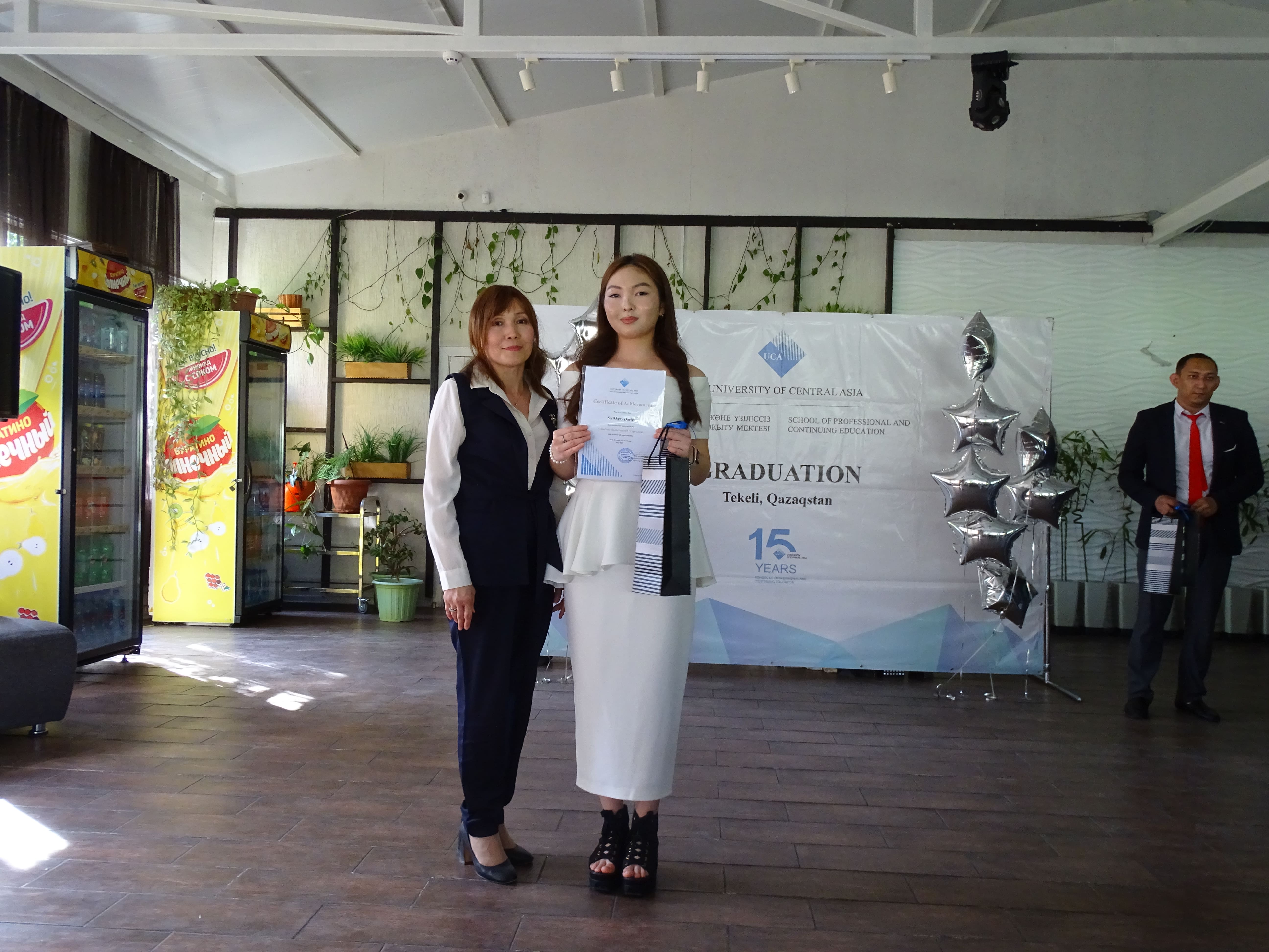 School of Professional and Continuing Education Kazakhstan