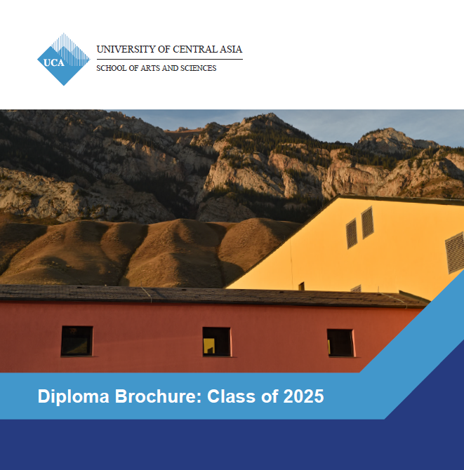 Diploma2025 (1)
