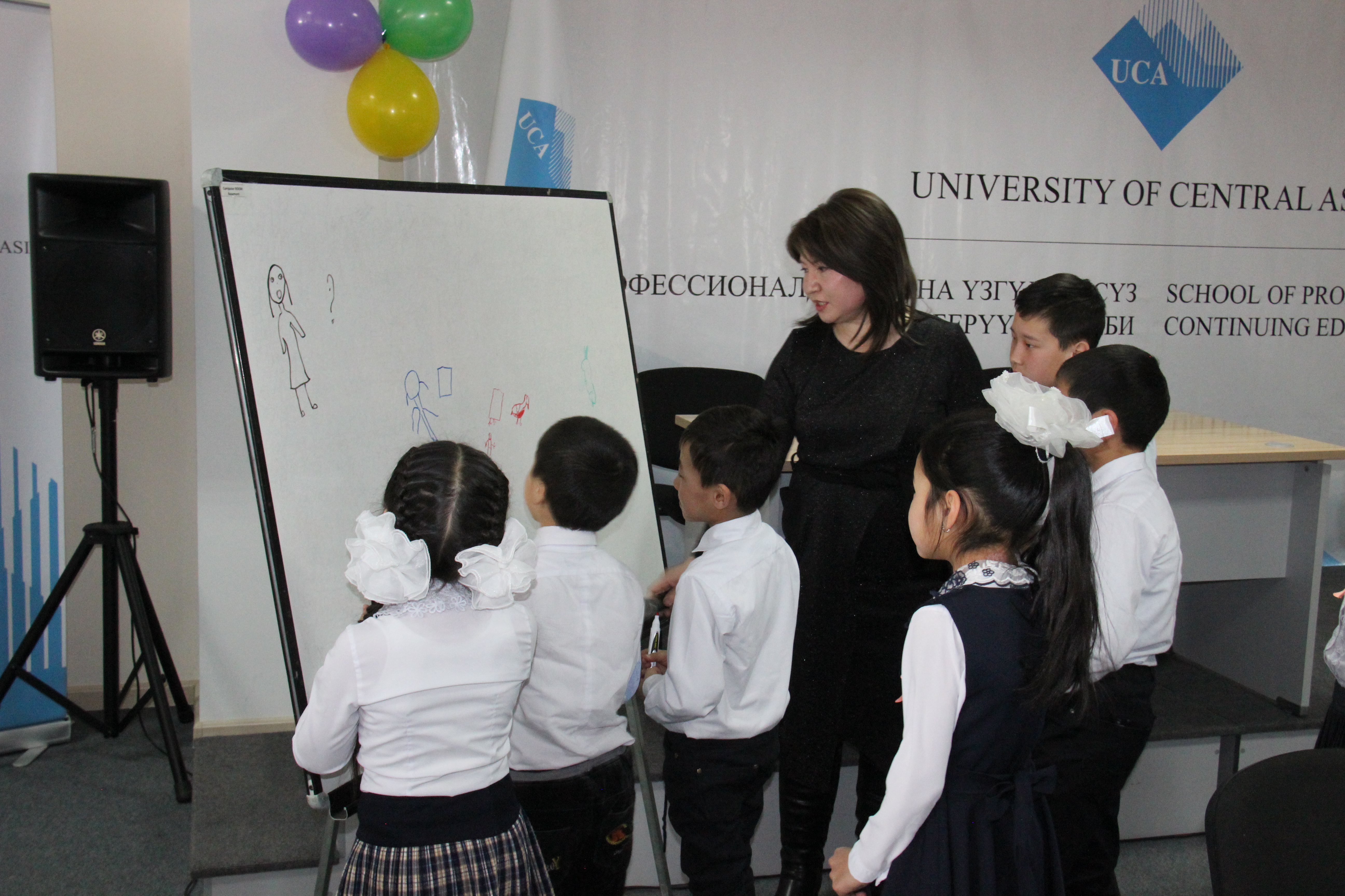 SPCE Speed Reading Naryn (7)