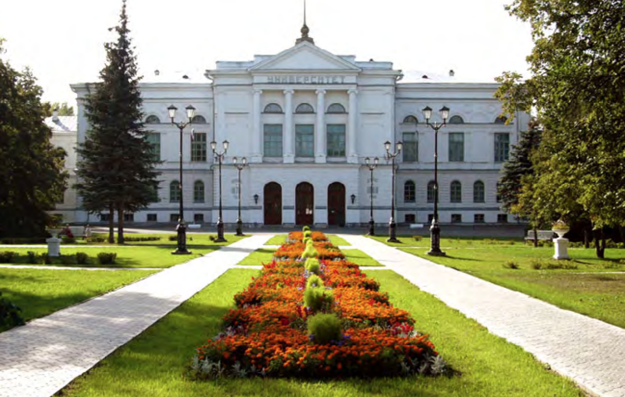 Tomsk State University
